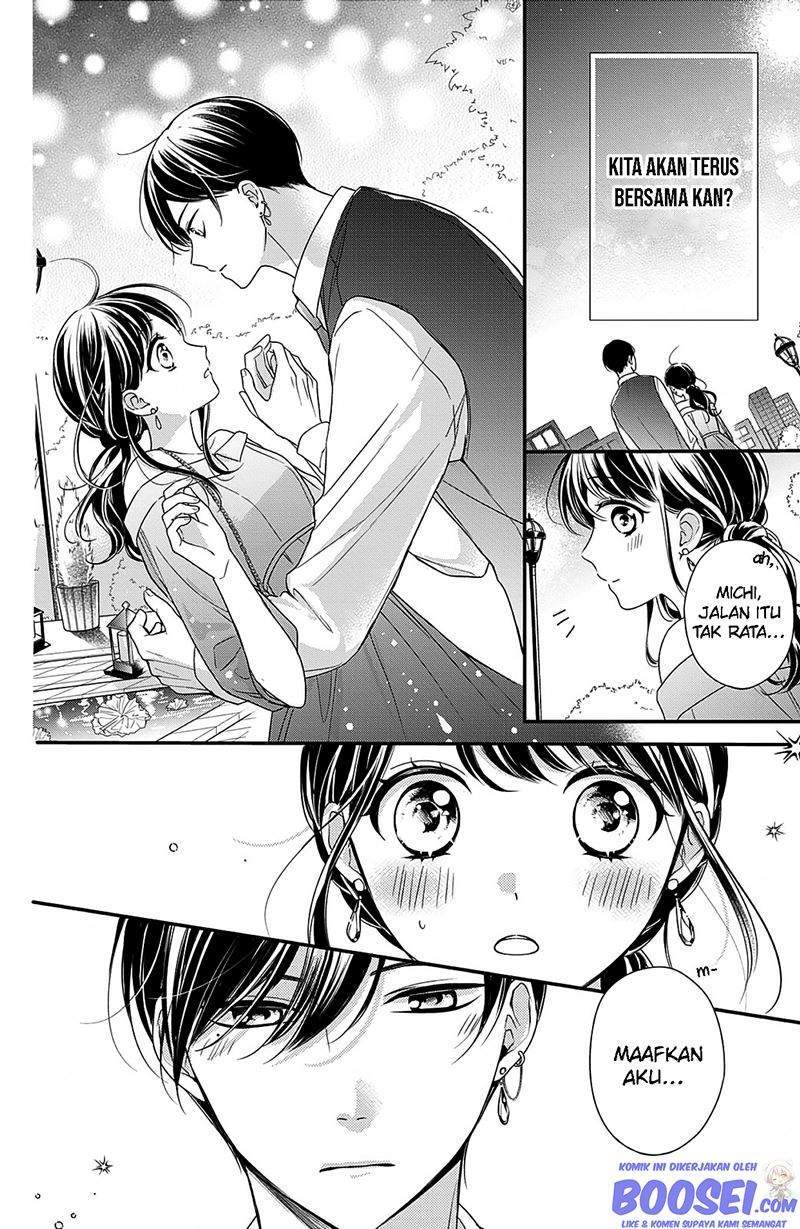 Chihiro-kun wa, Atashi Choudoku Chapter 12 - halaman 24
