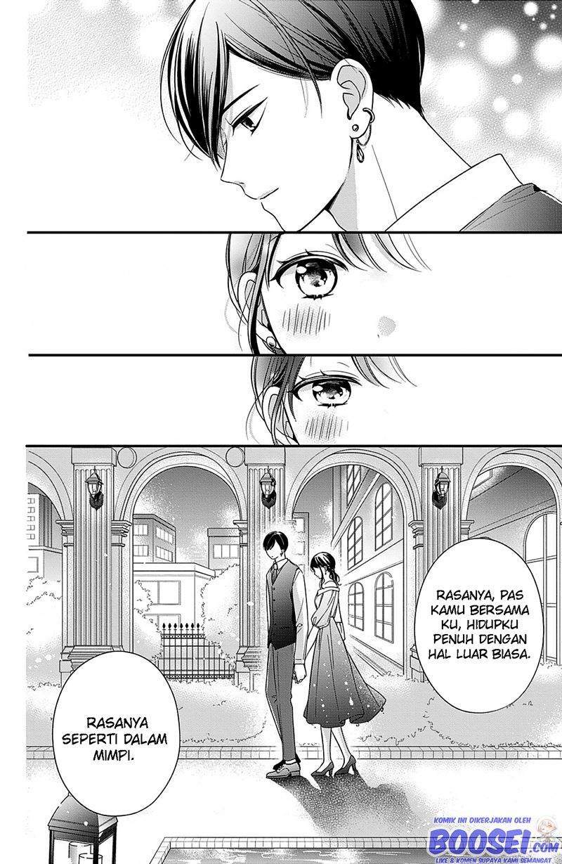 Chihiro-kun wa, Atashi Choudoku Chapter 12 - halaman 26