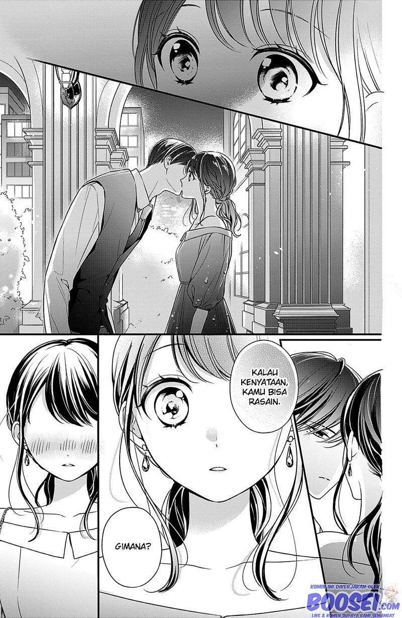 Chihiro-kun wa, Atashi Choudoku Chapter 12 - halaman 27