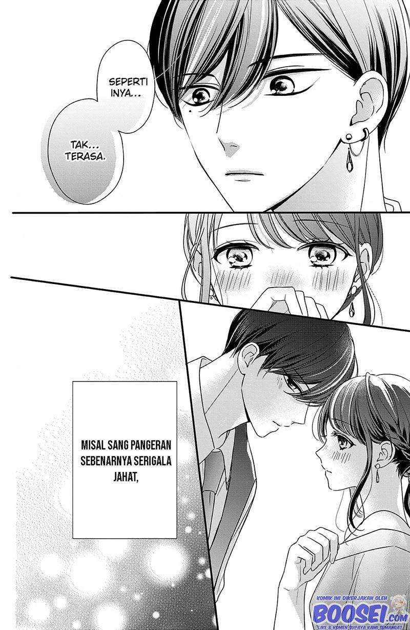 Chihiro-kun wa, Atashi Choudoku Chapter 12 - halaman 28