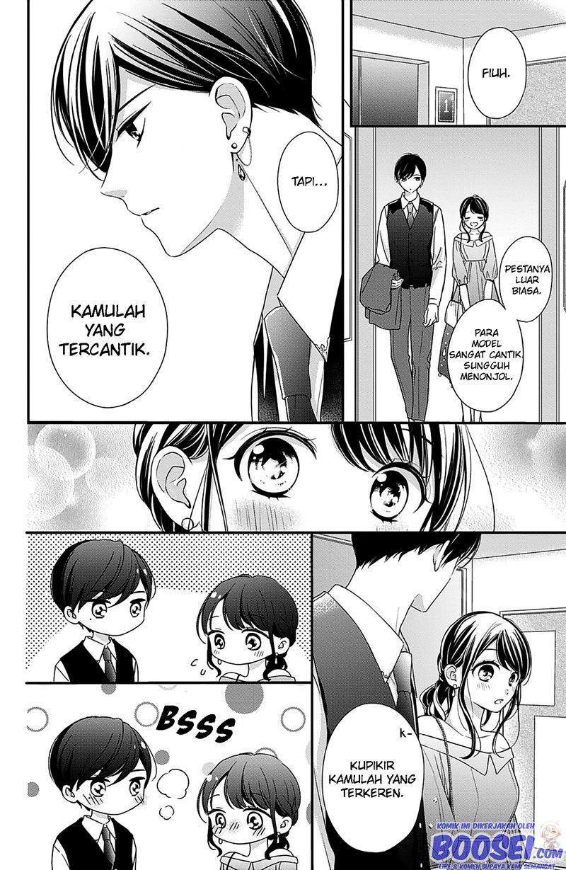 Chihiro-kun wa, Atashi Choudoku Chapter 12 - halaman 30
