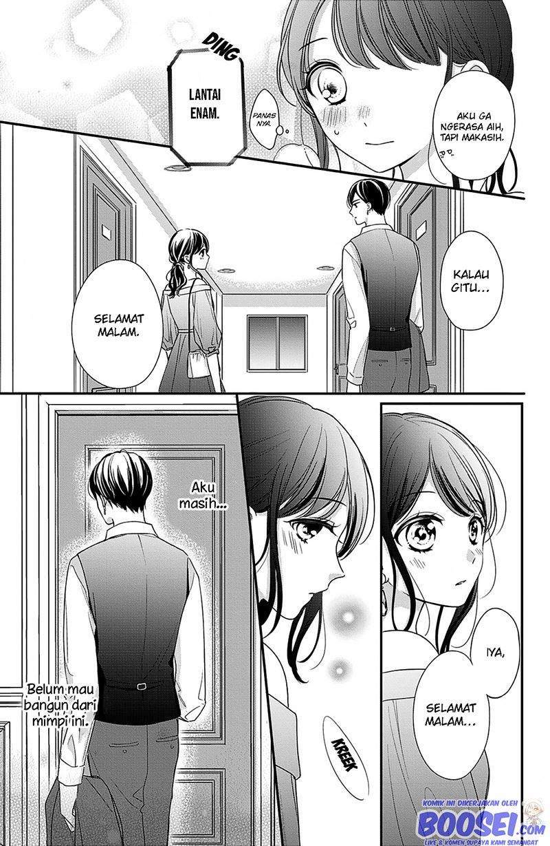 Chihiro-kun wa, Atashi Choudoku Chapter 12 - halaman 31