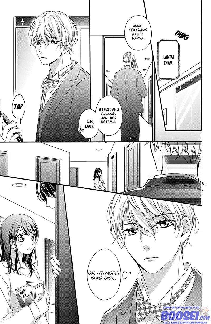 Chihiro-kun wa, Atashi Choudoku Chapter 12 - halaman 33