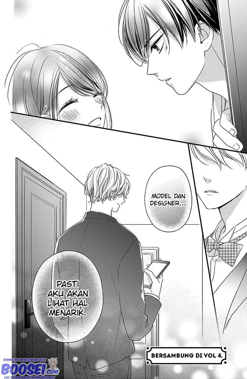 Chihiro-kun wa, Atashi Choudoku Chapter 12 - halaman 34