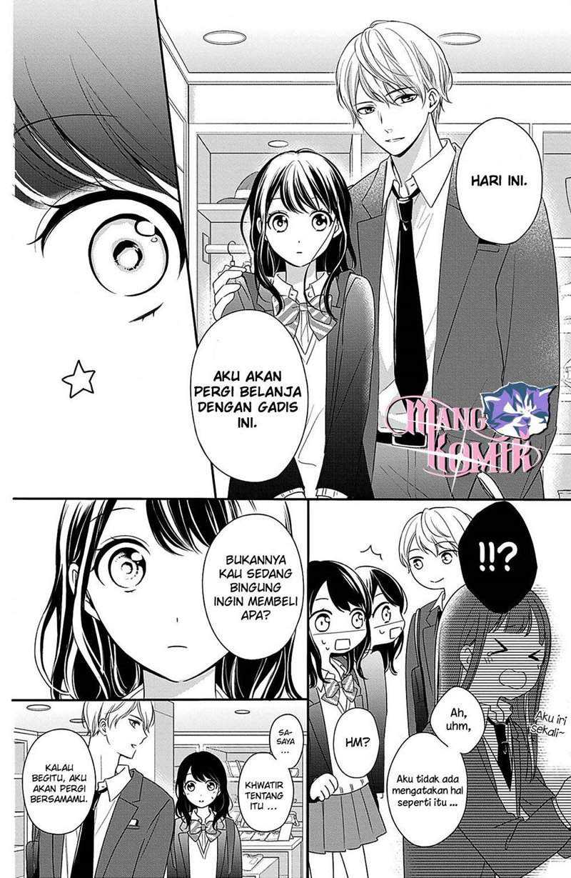 Chihiro-kun wa, Atashi Choudoku Chapter 13 - halaman 12