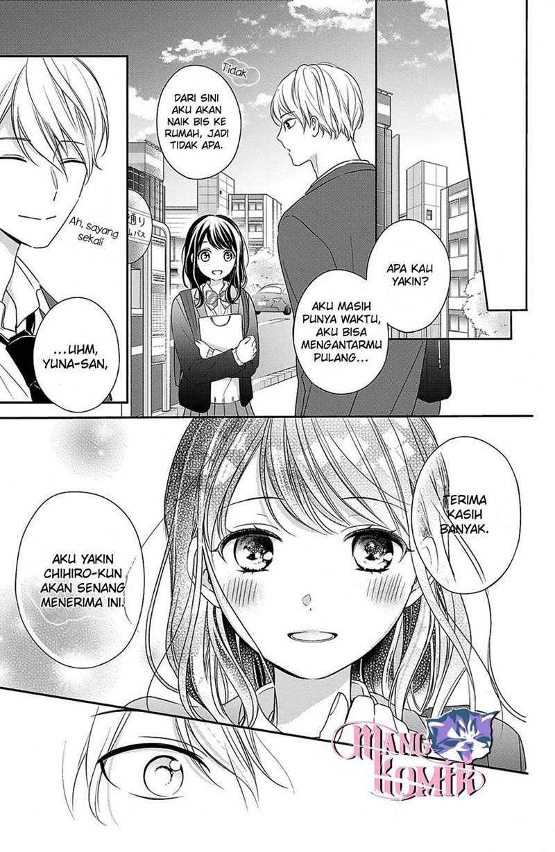 Chihiro-kun wa, Atashi Choudoku Chapter 13 - halaman 15