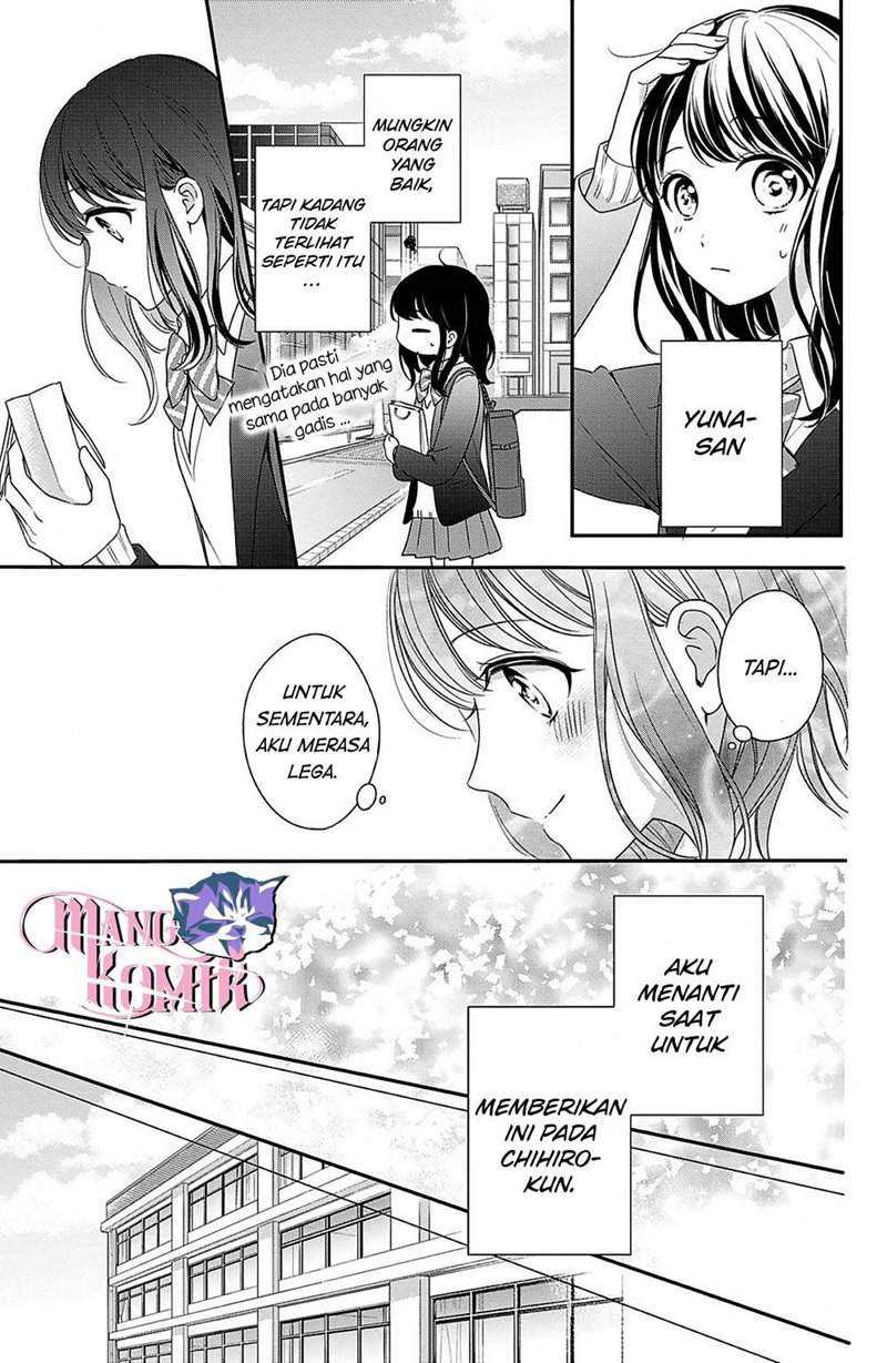 Chihiro-kun wa, Atashi Choudoku Chapter 13 - halaman 17