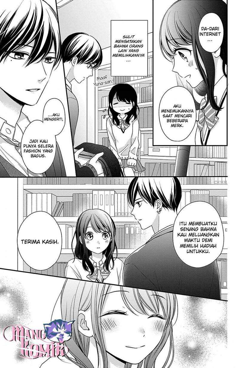 Chihiro-kun wa, Atashi Choudoku Chapter 13 - halaman 19