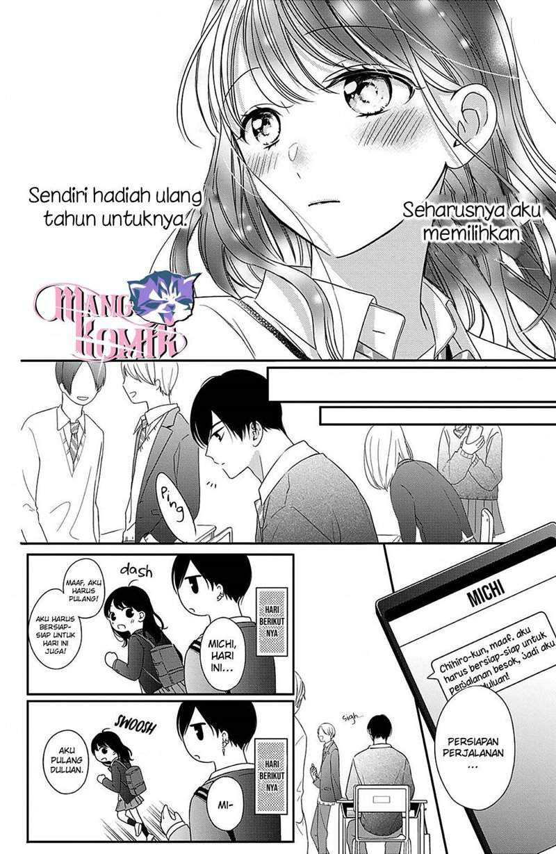 Chihiro-kun wa, Atashi Choudoku Chapter 13 - halaman 22