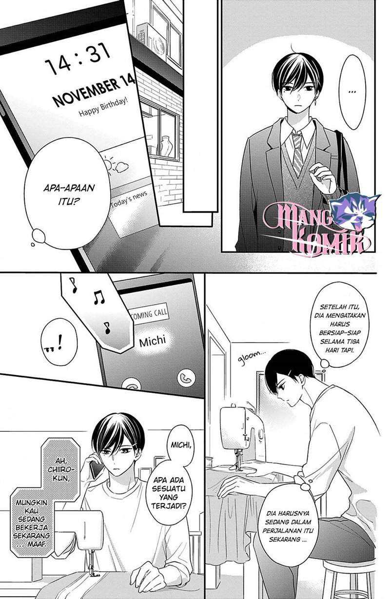 Chihiro-kun wa, Atashi Choudoku Chapter 13 - halaman 23