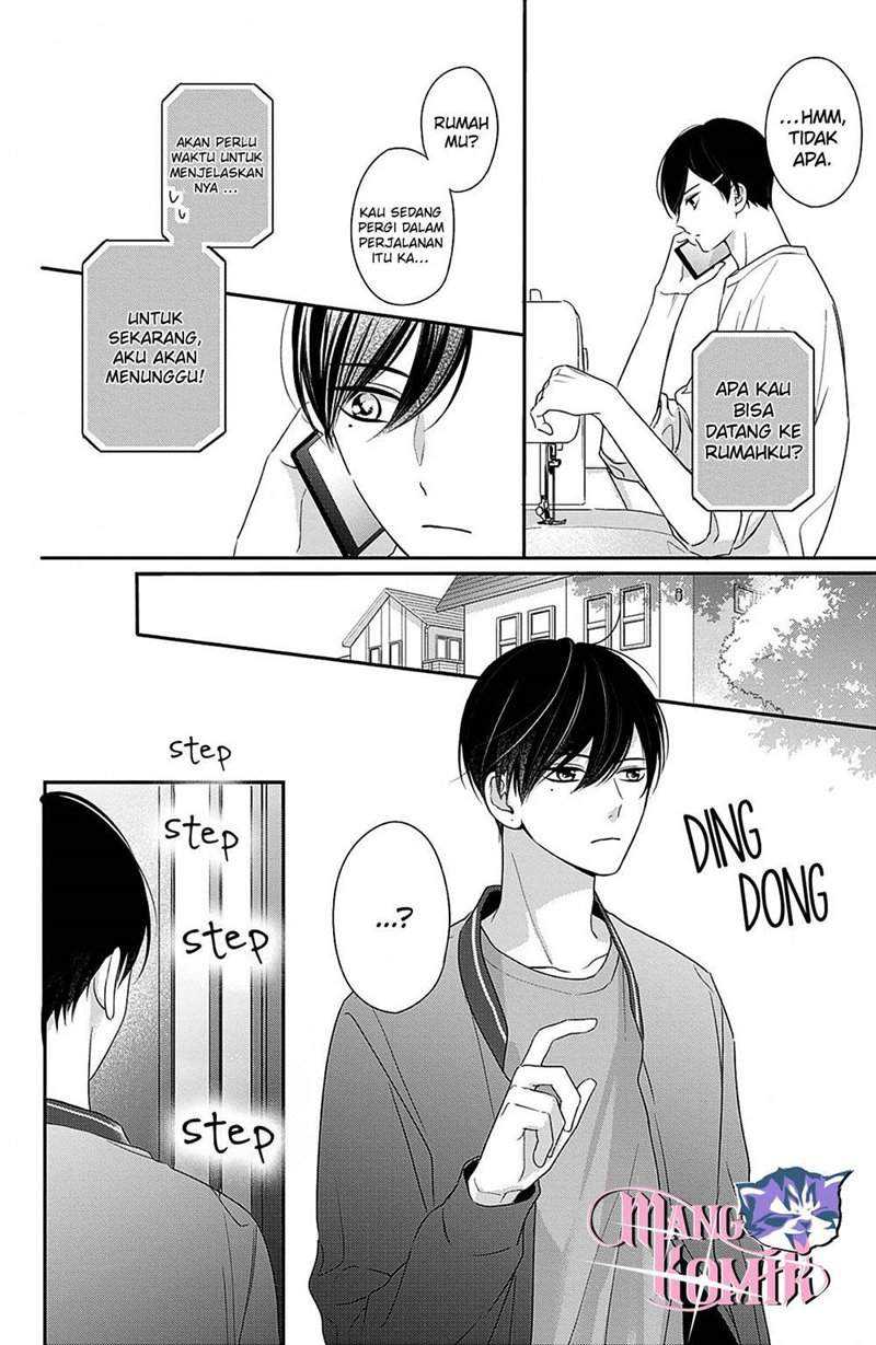 Chihiro-kun wa, Atashi Choudoku Chapter 13 - halaman 24