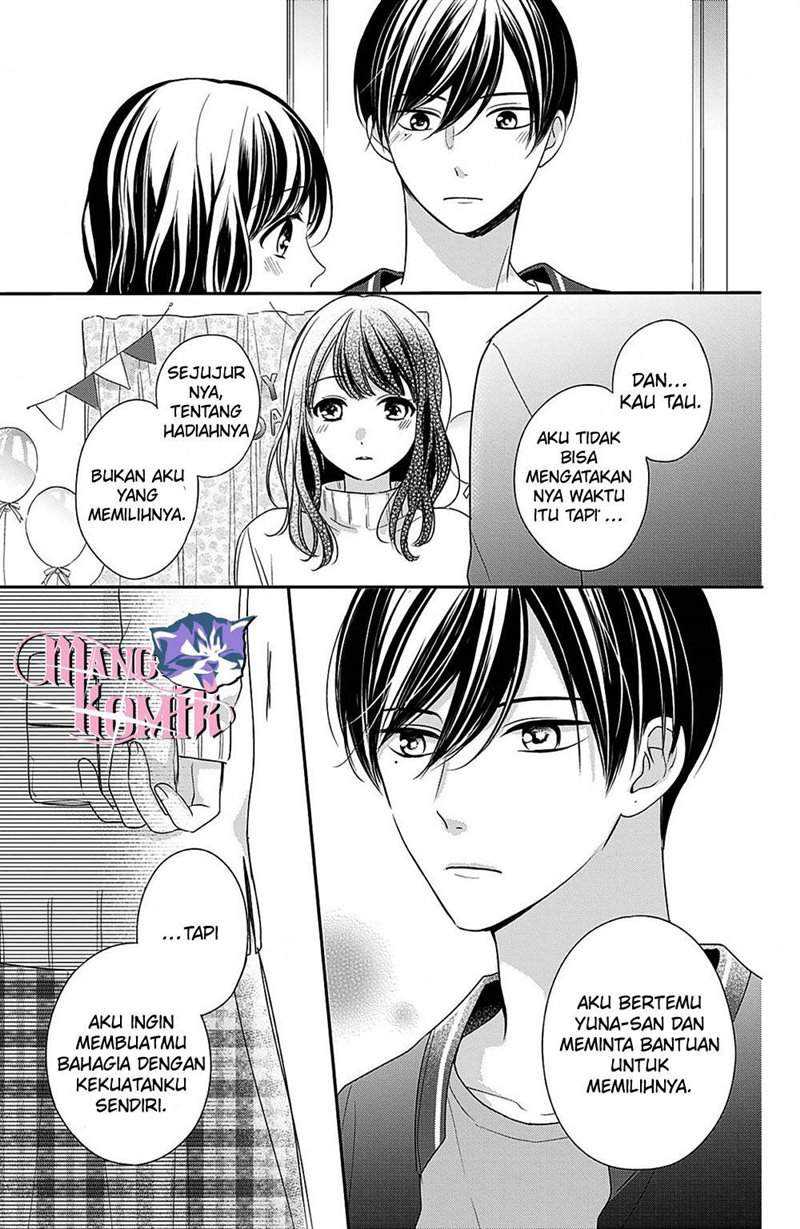 Chihiro-kun wa, Atashi Choudoku Chapter 13 - halaman 27