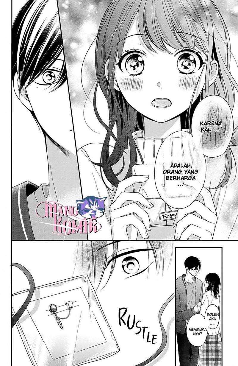 Chihiro-kun wa, Atashi Choudoku Chapter 13 - halaman 28