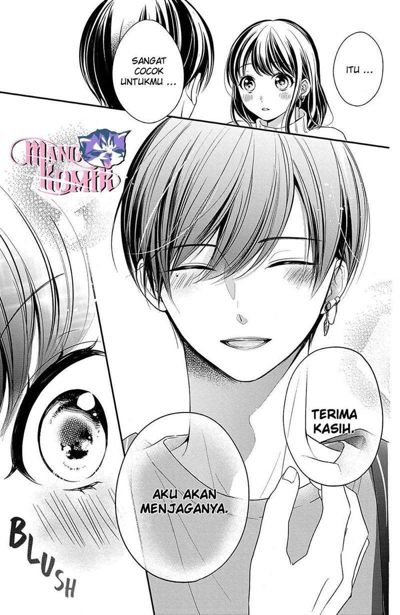 Chihiro-kun wa, Atashi Choudoku Chapter 13 - halaman 31