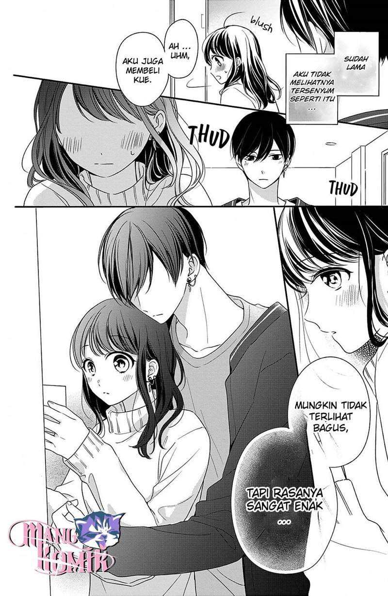 Chihiro-kun wa, Atashi Choudoku Chapter 13 - halaman 32