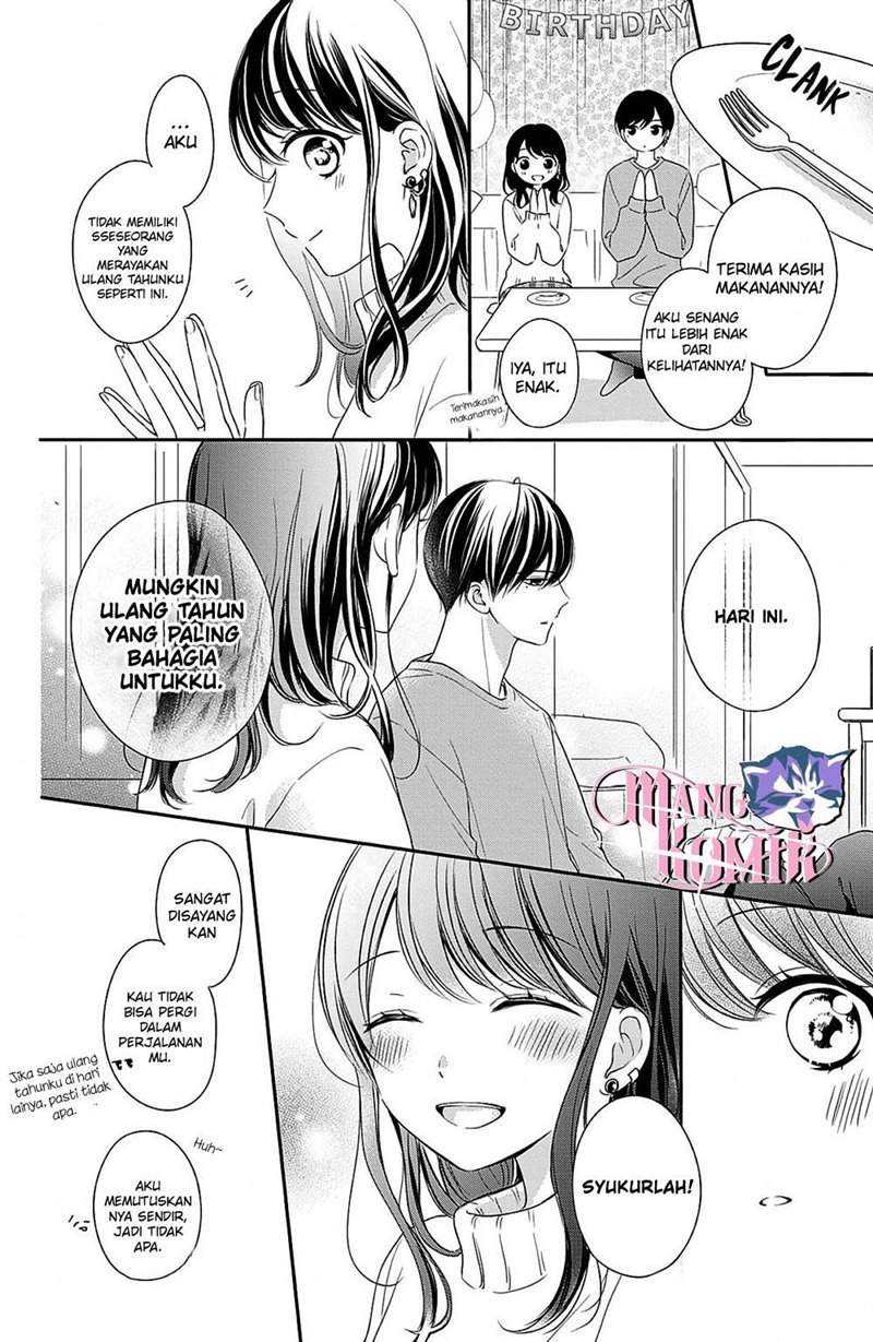 Chihiro-kun wa, Atashi Choudoku Chapter 13 - halaman 36