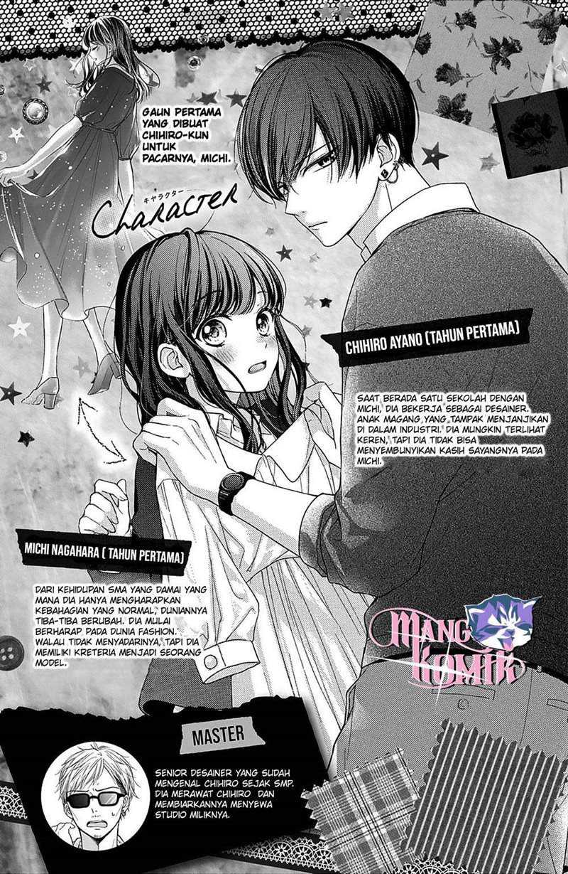 Chihiro-kun wa, Atashi Choudoku Chapter 13 - halaman 5
