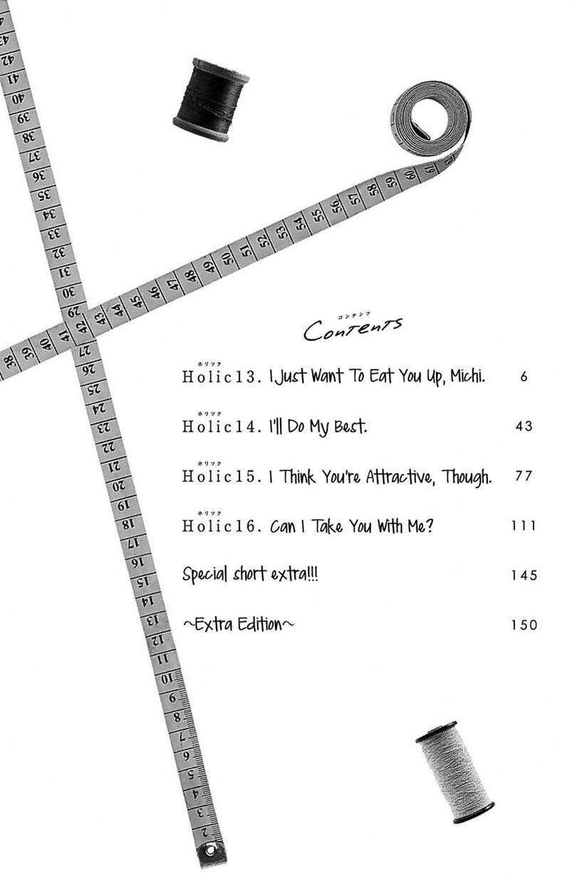 Chihiro-kun wa, Atashi Choudoku Chapter 13 - halaman 6