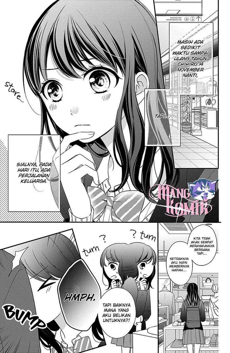 Chihiro-kun wa, Atashi Choudoku Chapter 13 - halaman 9