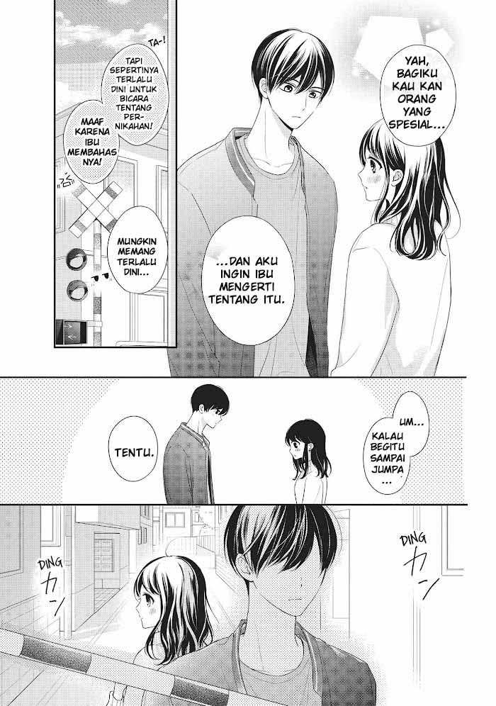 Chihiro-kun wa, Atashi Choudoku Chapter 14 - halaman 12