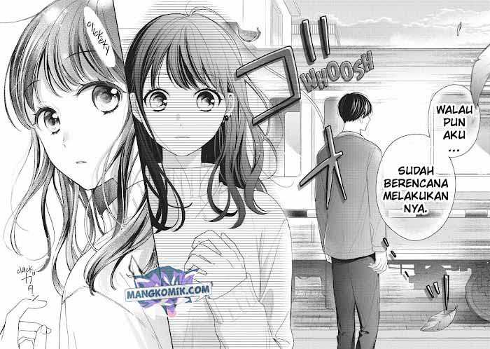 Chihiro-kun wa, Atashi Choudoku Chapter 14 - halaman 13