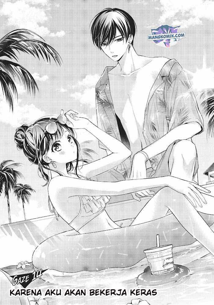 Chihiro-kun wa, Atashi Choudoku Chapter 14 - halaman 2
