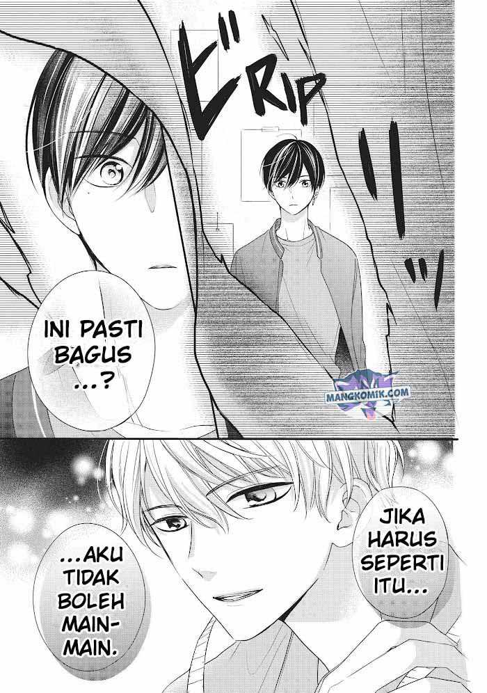 Chihiro-kun wa, Atashi Choudoku Chapter 14 - halaman 22