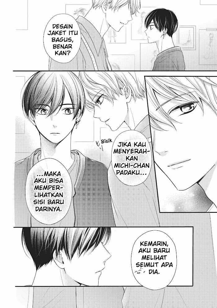 Chihiro-kun wa, Atashi Choudoku Chapter 14 - halaman 23