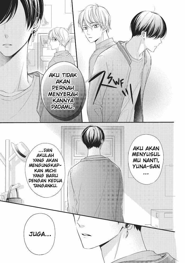 Chihiro-kun wa, Atashi Choudoku Chapter 14 - halaman 24