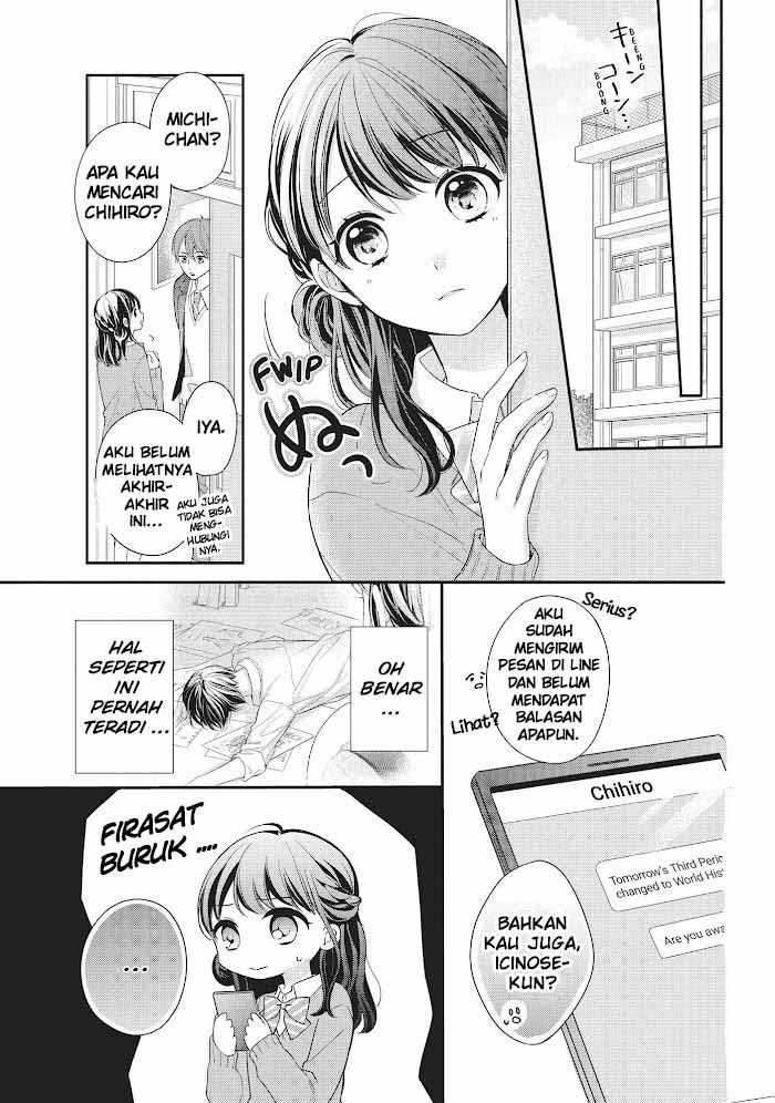 Chihiro-kun wa, Atashi Choudoku Chapter 14 - halaman 26