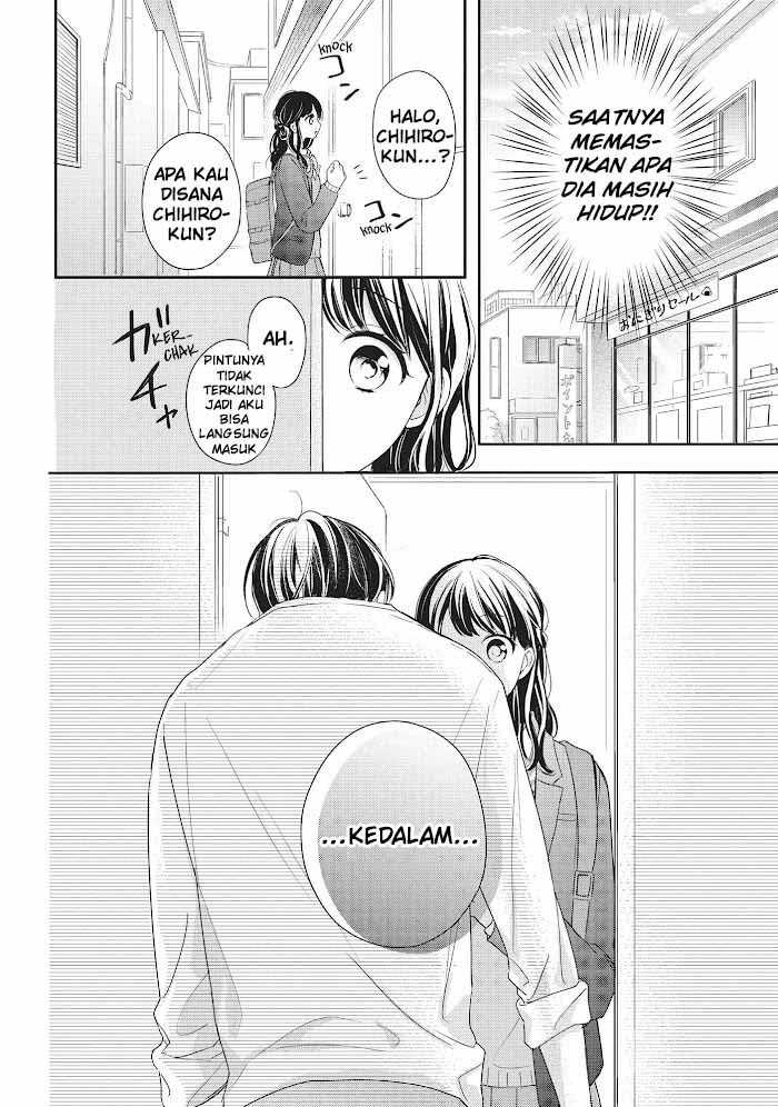 Chihiro-kun wa, Atashi Choudoku Chapter 14 - halaman 27