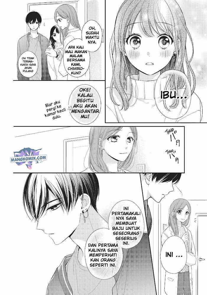 Chihiro-kun wa, Atashi Choudoku Chapter 14 - halaman 7
