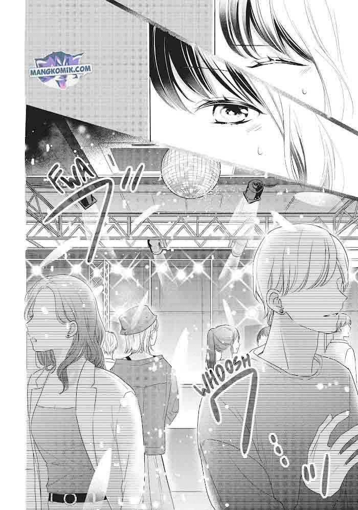 Chihiro-kun wa, Atashi Choudoku Chapter 15 - halaman 11