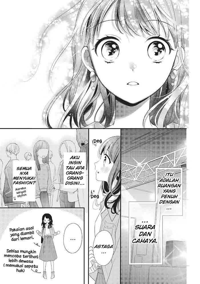 Chihiro-kun wa, Atashi Choudoku Chapter 15 - halaman 12