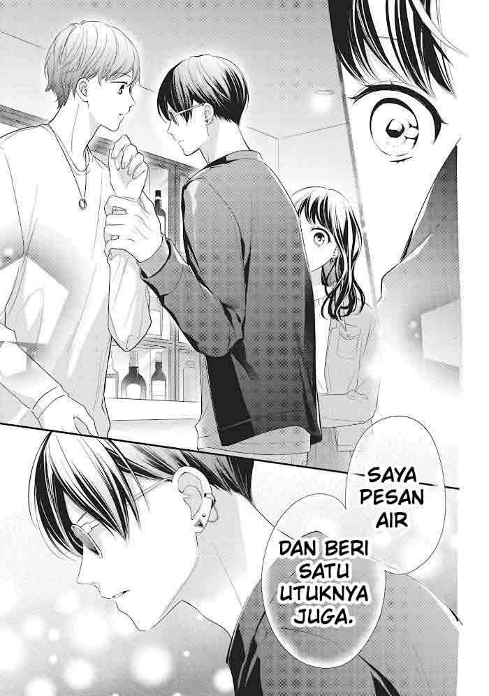 Chihiro-kun wa, Atashi Choudoku Chapter 15 - halaman 14