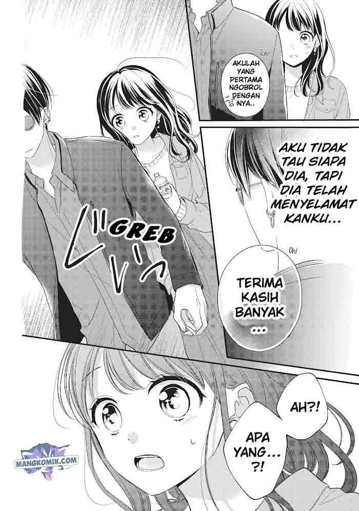 Chihiro-kun wa, Atashi Choudoku Chapter 15 - halaman 15