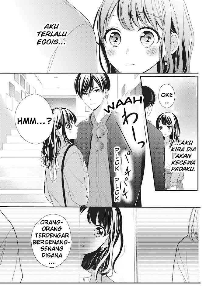 Chihiro-kun wa, Atashi Choudoku Chapter 15 - halaman 18