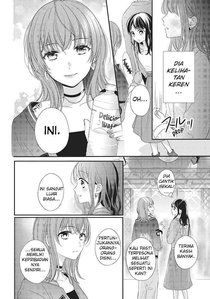 Chihiro-kun wa, Atashi Choudoku Chapter 15 - halaman 20