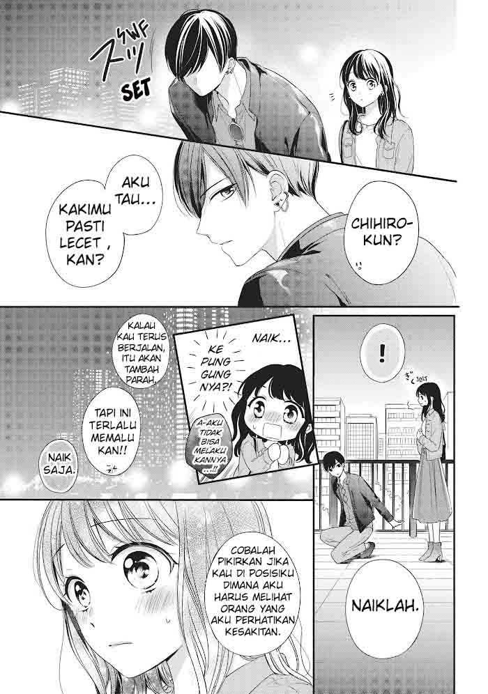 Chihiro-kun wa, Atashi Choudoku Chapter 15 - halaman 23