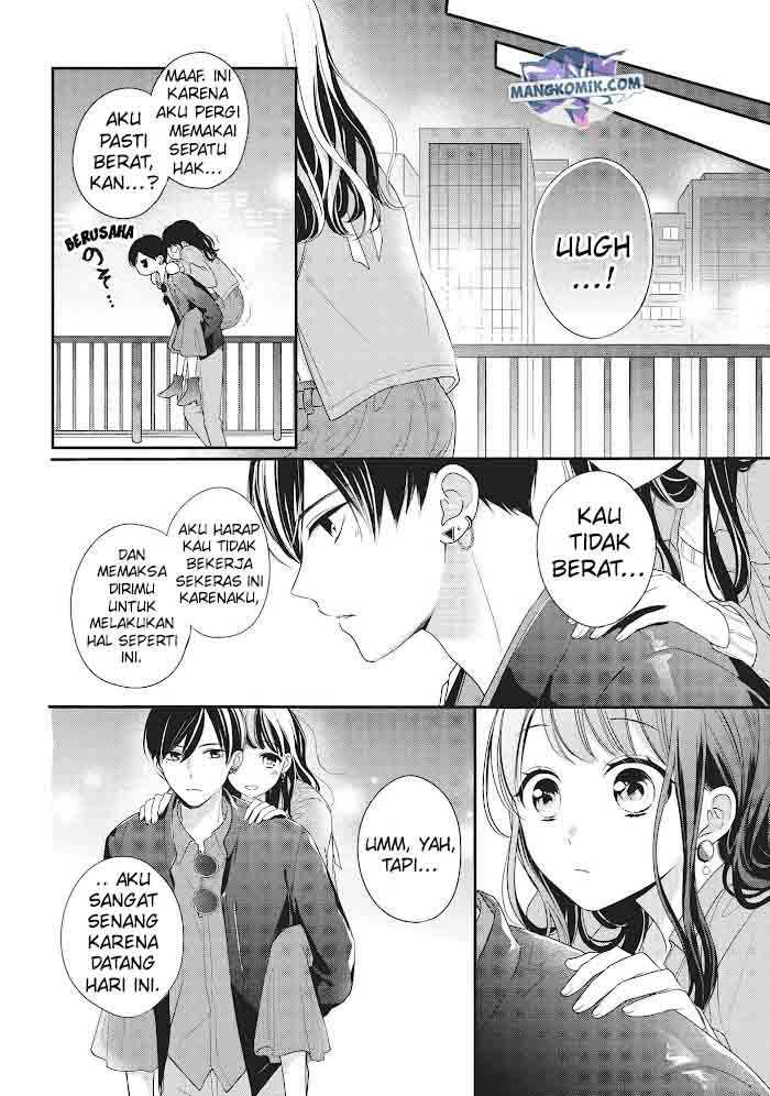 Chihiro-kun wa, Atashi Choudoku Chapter 15 - halaman 24