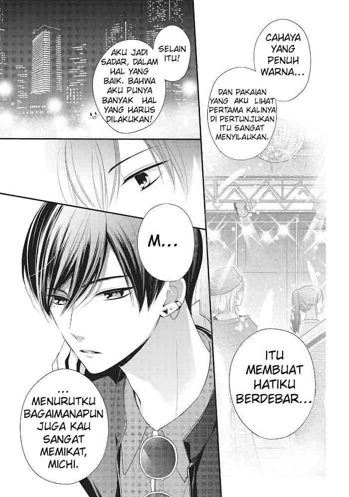 Chihiro-kun wa, Atashi Choudoku Chapter 15 - halaman 25
