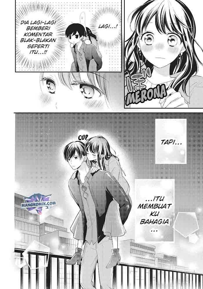 Chihiro-kun wa, Atashi Choudoku Chapter 15 - halaman 26