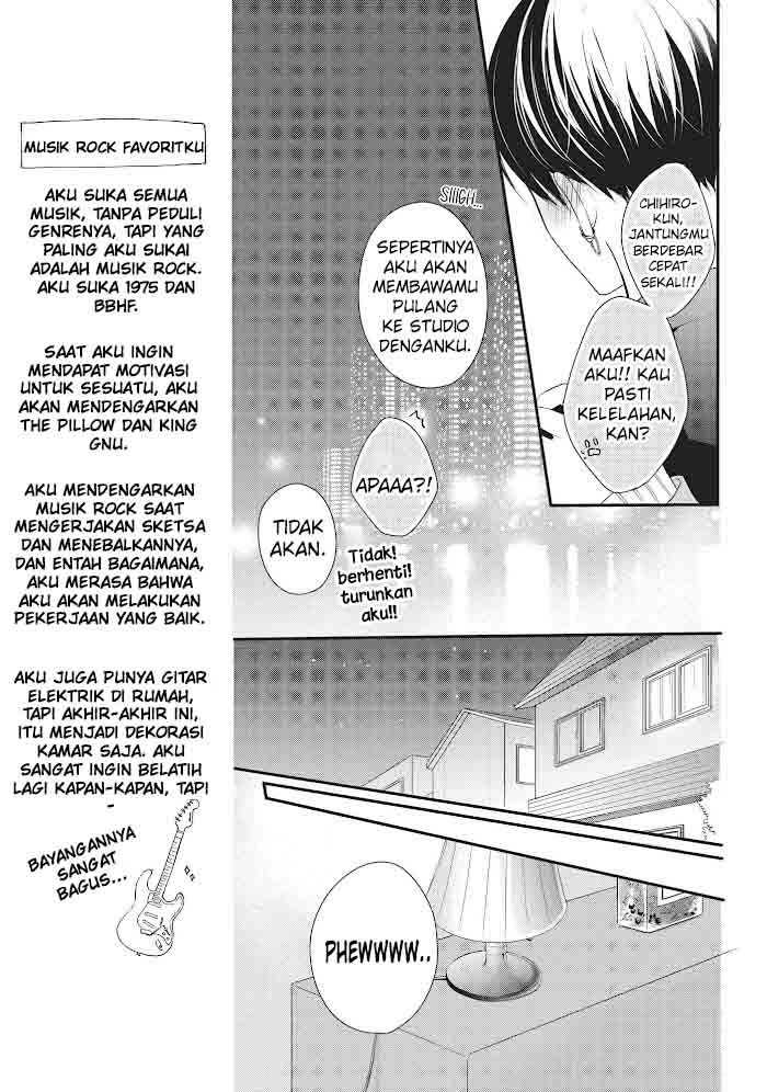 Chihiro-kun wa, Atashi Choudoku Chapter 15 - halaman 29