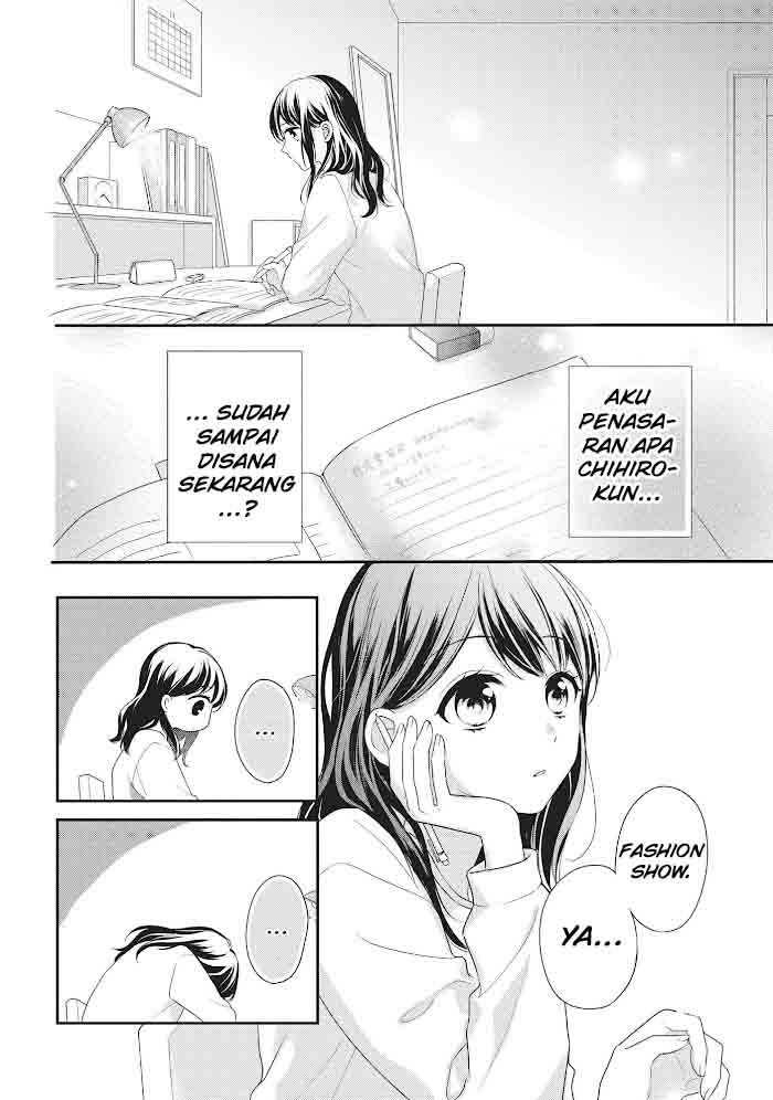 Chihiro-kun wa, Atashi Choudoku Chapter 15 - halaman 7