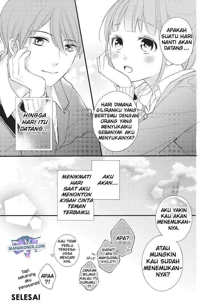 Chihiro-kun wa, Atashi Choudoku Chapter 16.5 - halaman 10