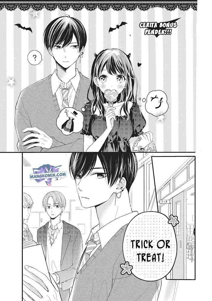 Chihiro-kun wa, Atashi Choudoku Chapter 16.5 - halaman 2