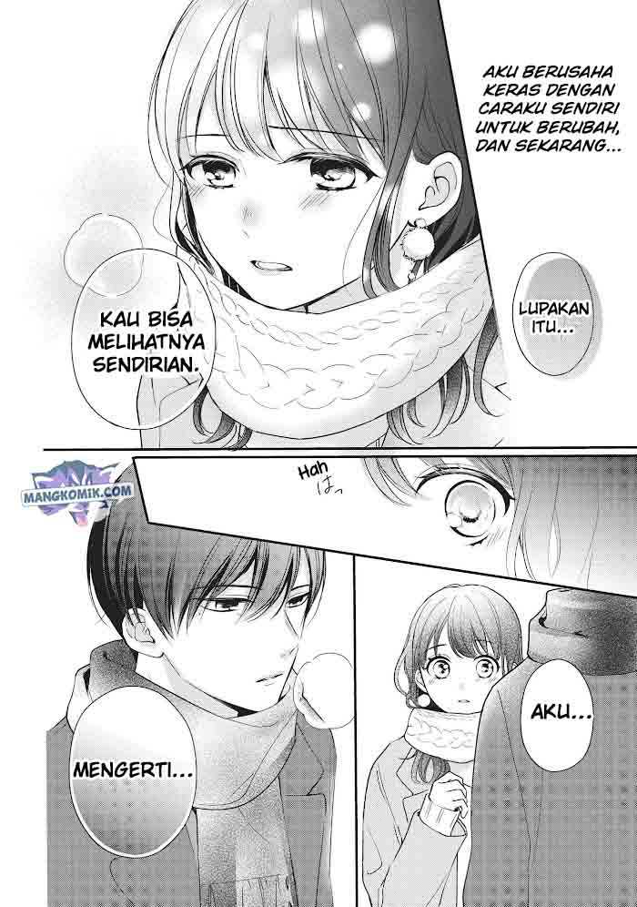 Chihiro-kun wa, Atashi Choudoku Chapter 16 - halaman 11