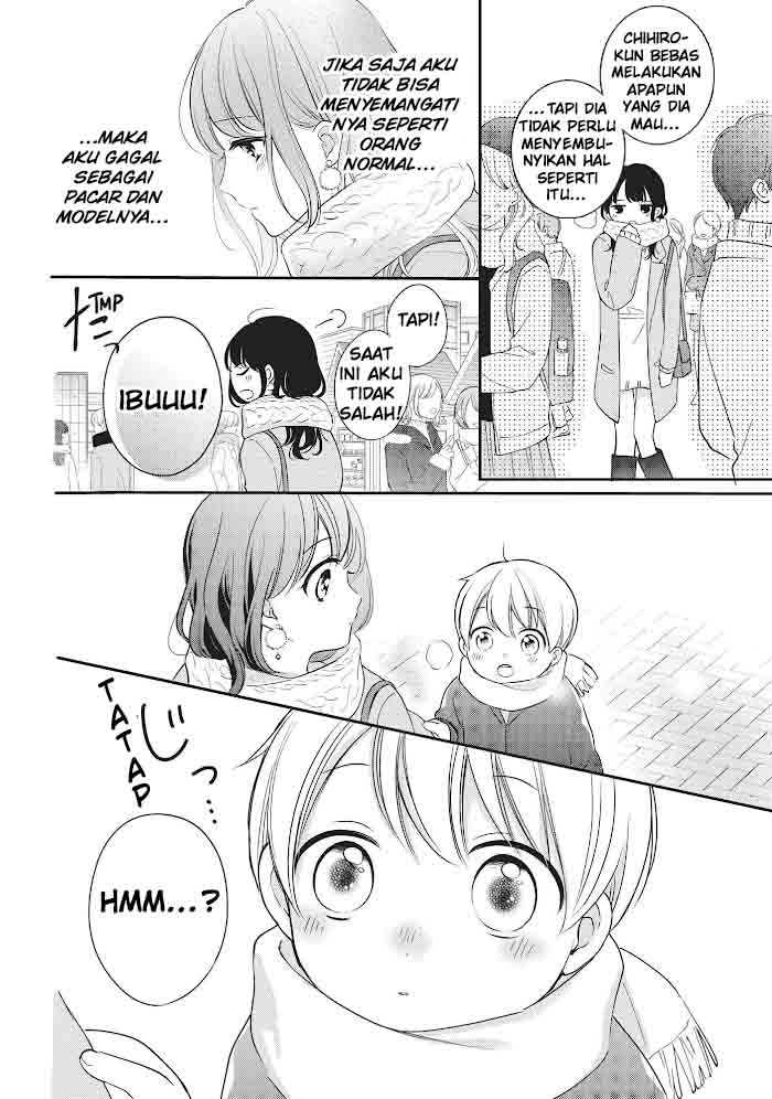 Chihiro-kun wa, Atashi Choudoku Chapter 16 - halaman 13