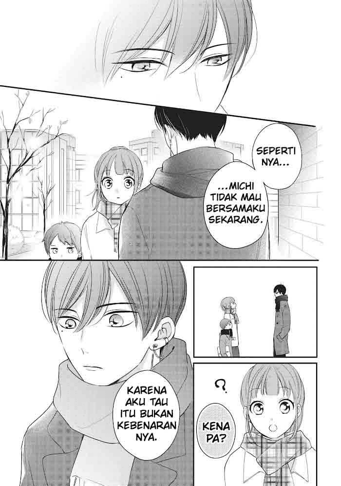 Chihiro-kun wa, Atashi Choudoku Chapter 16 - halaman 16