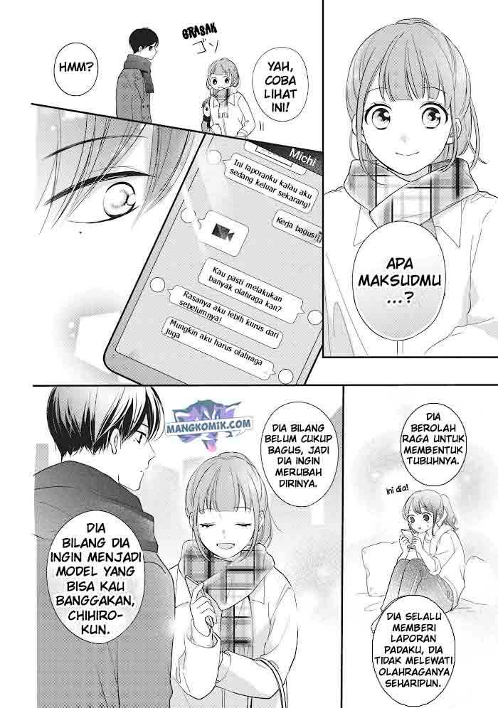Chihiro-kun wa, Atashi Choudoku Chapter 16 - halaman 17
